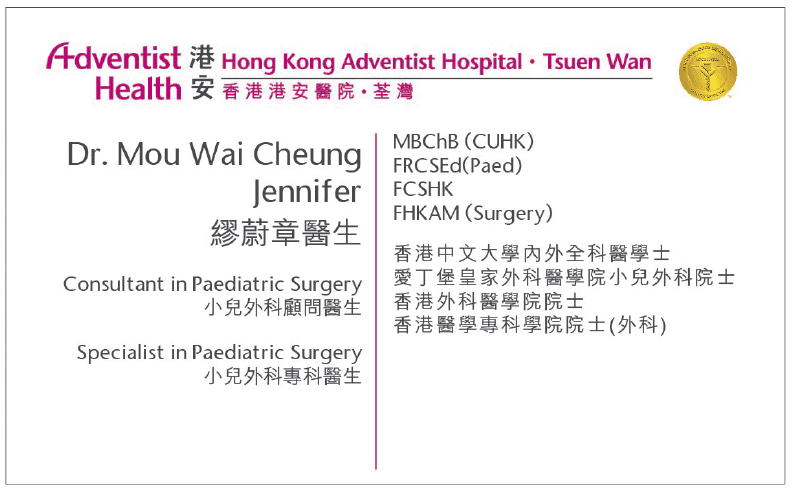 Dr.Mou Wai Cheung